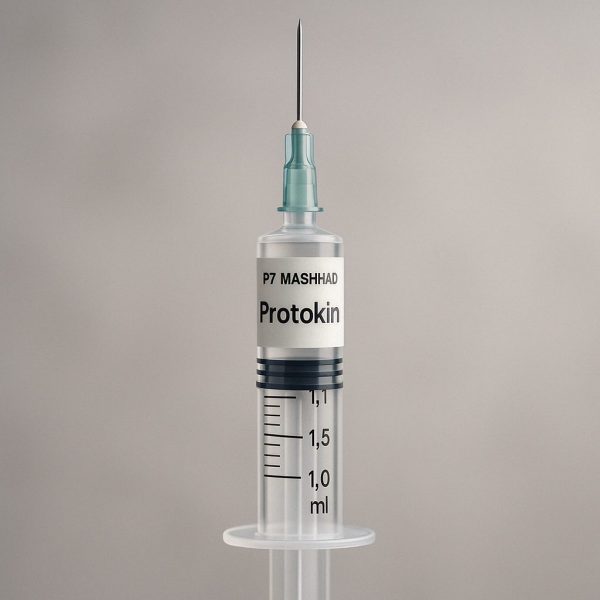 protokin